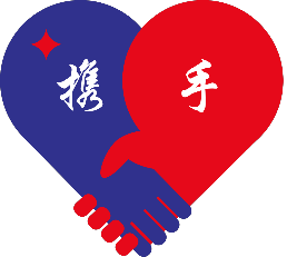 運動駕駛員執照